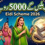 How to Get Rs. 5000 Eidi from CM Punjab (2026)? – Complete Guide to Punjab Government Portal Eidi Scheme