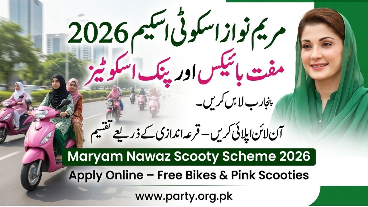 Maryam Nawaz Scooty Scheme 2026 – Apply Online, Eligibility, E-Balloting & Results
