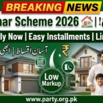 Mera Ghar Mera Ashiana Scheme 2026 Apply Online – Complete Guide, Banks, Eligibility & Installment Plan