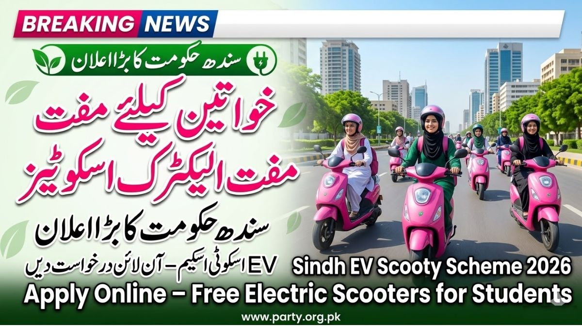 SMTA Sindh Gov PK EV Scooty Ballot Application Form – How to Apply Online