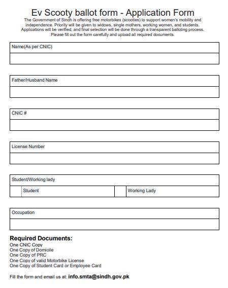 smta sindh gov pk Pink Scooty Scheme